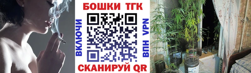 Магазины продажи наркотиков Луховицы АМФЕТАМИН  Мефедрон  Конопля  Кокаин 