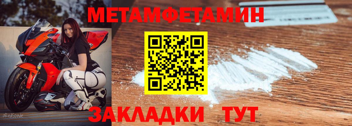 АМФЕТАМИН  Вход с VPN  Луховицы  АМФЕТАМИН Розовый  АМФЕТАМИН 