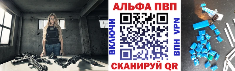 KRAKEN зеркало  Луховицы  Alpha PVP СК КРИС  наркота 