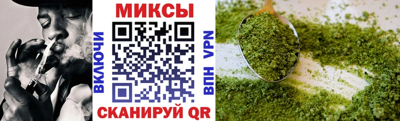 сколько стоит  OMG рабочий сайт  Бутират бутандиол  Луховицы 