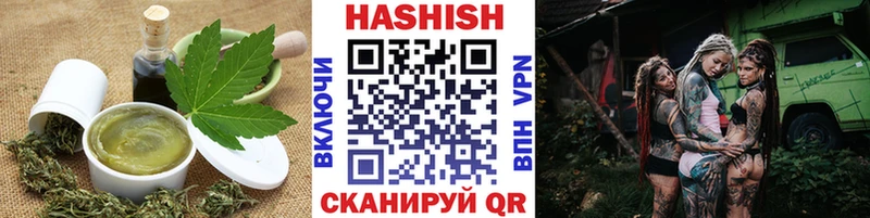 закладки  сайты даркнета как зайти  Canna-Cookies конопля  Луховицы 