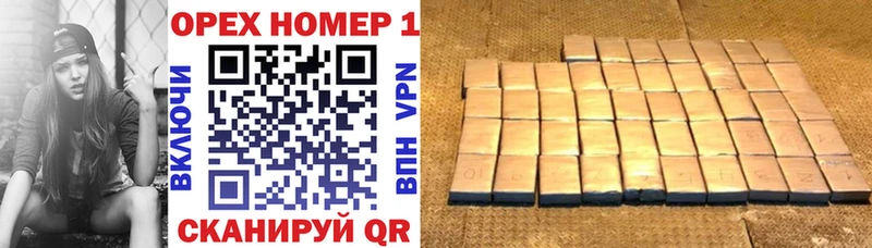 COCAIN Columbia  Луховицы