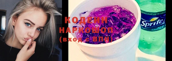 мяу мяу мука Всеволожск