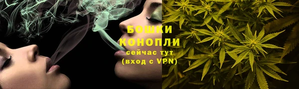 бошки Вуктыл