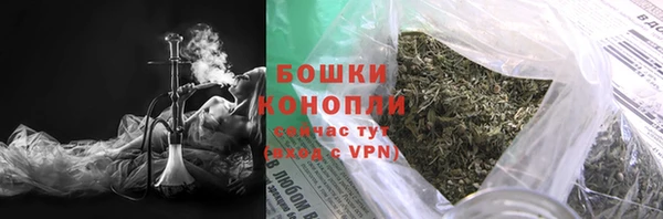 mix Воткинск