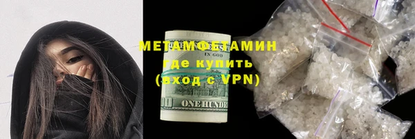 PSILOCYBIN Остров