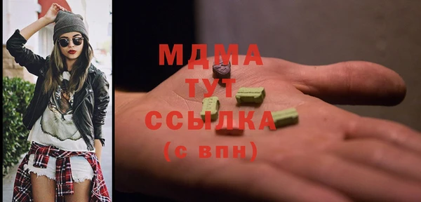 метадон Новоульяновск