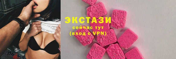 кокаин колумбия Галич
