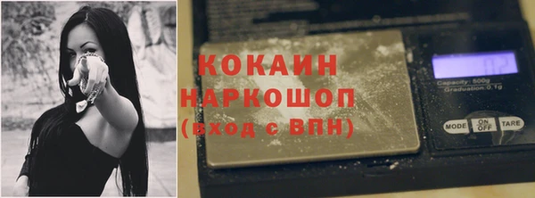 mix Воткинск