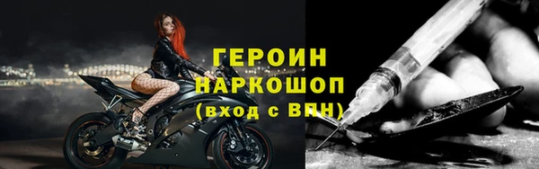 мяу мяу мука Всеволожск