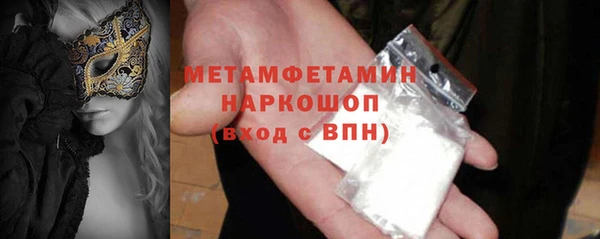 марки lsd Гатчина