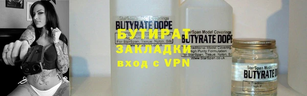 ALPHA-PVP Сим