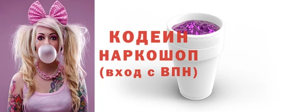 винт Горняк