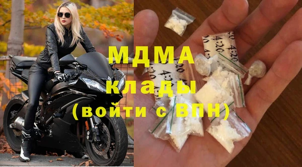 mix Воткинск