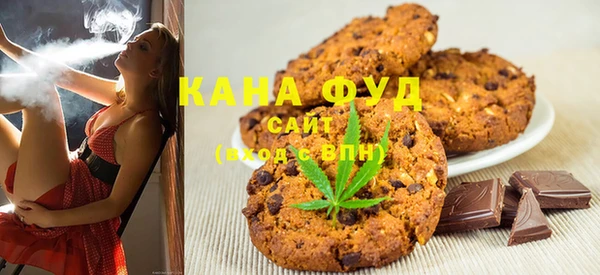 мефедрон VHQ Сибай