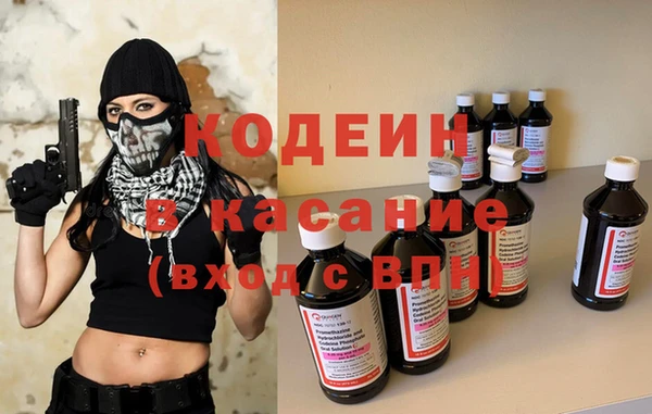 mix Воткинск