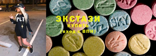 бошки Вуктыл