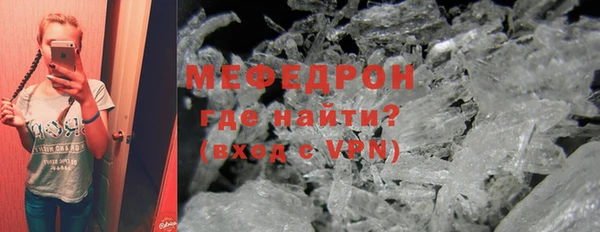 мяу мяу мука Всеволожск