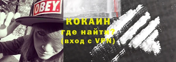 спиды Горнозаводск
