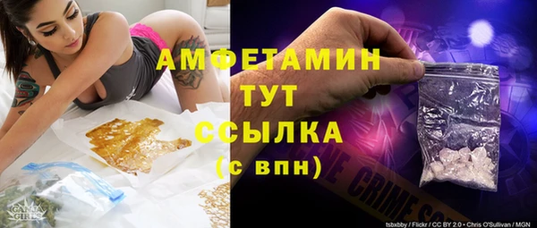 мяу мяу мука Всеволожск