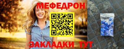 PSILOCYBIN Гатчина
