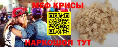 СК Гай
