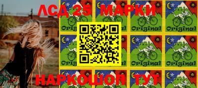 амфетамин Балаково