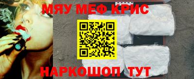 индика Гагарин