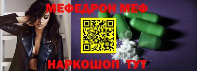 индика Гагарин