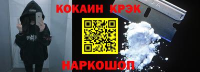 амфетамин Балаково