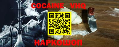 PSILOCYBIN Гатчина