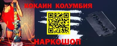 PSILOCYBIN Гатчина