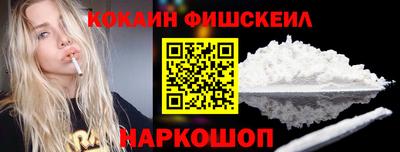 индика Гагарин