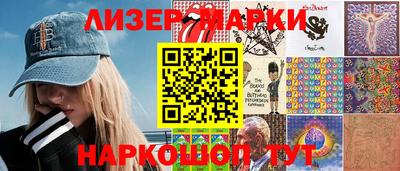 ешки Балахна