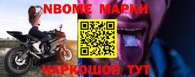 PSILOCYBIN Гатчина
