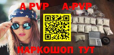PSILOCYBIN Гатчина