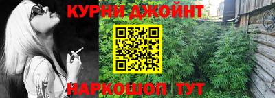 амфетамин Балаково