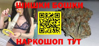 ALPHA-PVP Балашиха