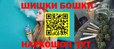 амфетамин Балаково