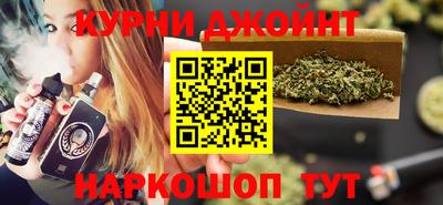 ALPHA-PVP Балашиха