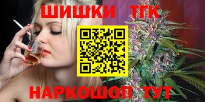 ALPHA-PVP Балашиха