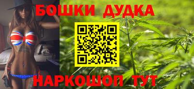 ALPHA-PVP Балашиха