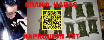 гидропоника Абакан