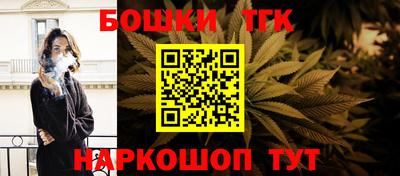 амфетамин Балаково