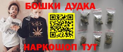СК Гай