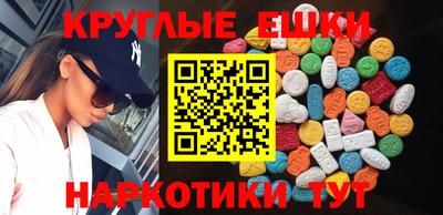 индика Гагарин