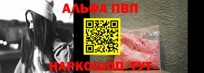 PSILOCYBIN Гатчина