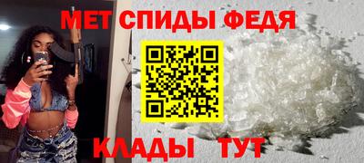 СК Гай