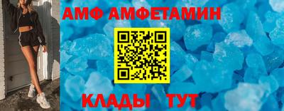 индика Гагарин