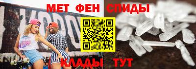 индика Гагарин